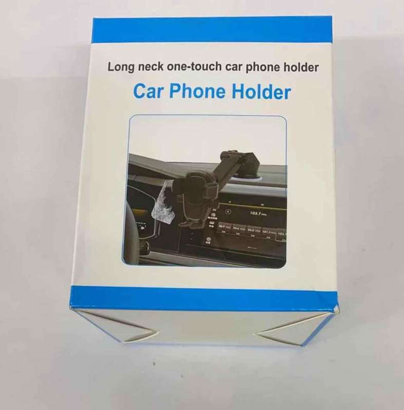 CAR PHONE HOLDER
