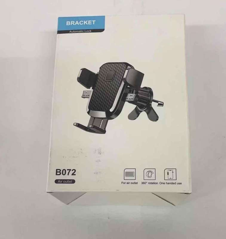 CAR PHONE HOLDER