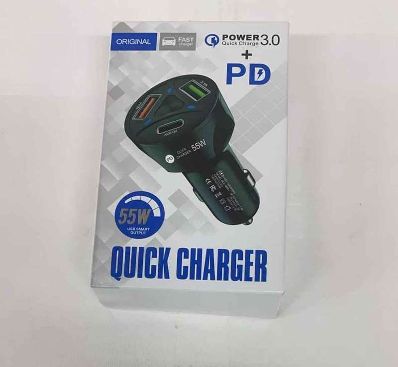 CAR CHARGER
