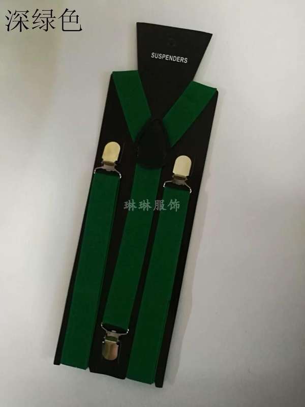 Unisex Suspenders Braces - Green