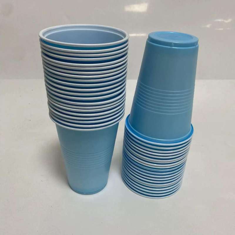 Party 50PCS 16oz/500ml Plastic Party Cups Disposable Plastic Cup S-Blue