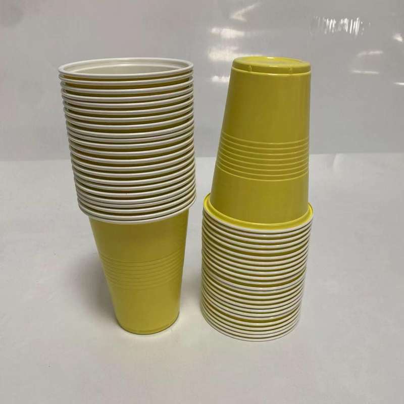Party 50PCS 16oz/500ml Plastic Party Cups Disposable Plastic Cup S-Yellow