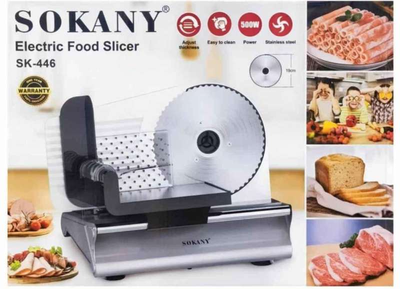 Sokany Electric Food Slicer SK-446