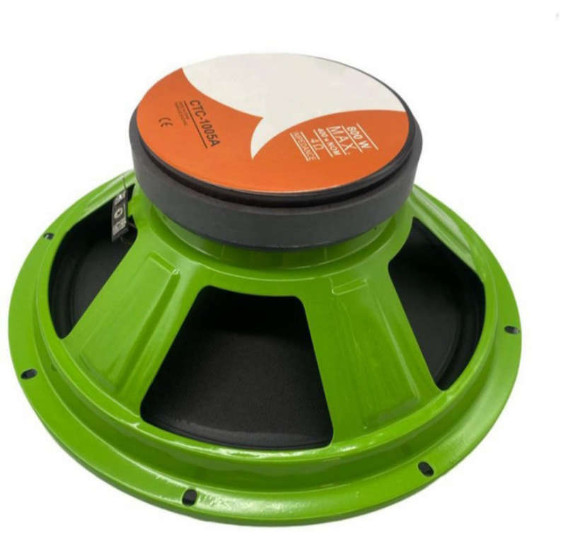 8inch 400w RMS Mid-Range Woofer 20cm