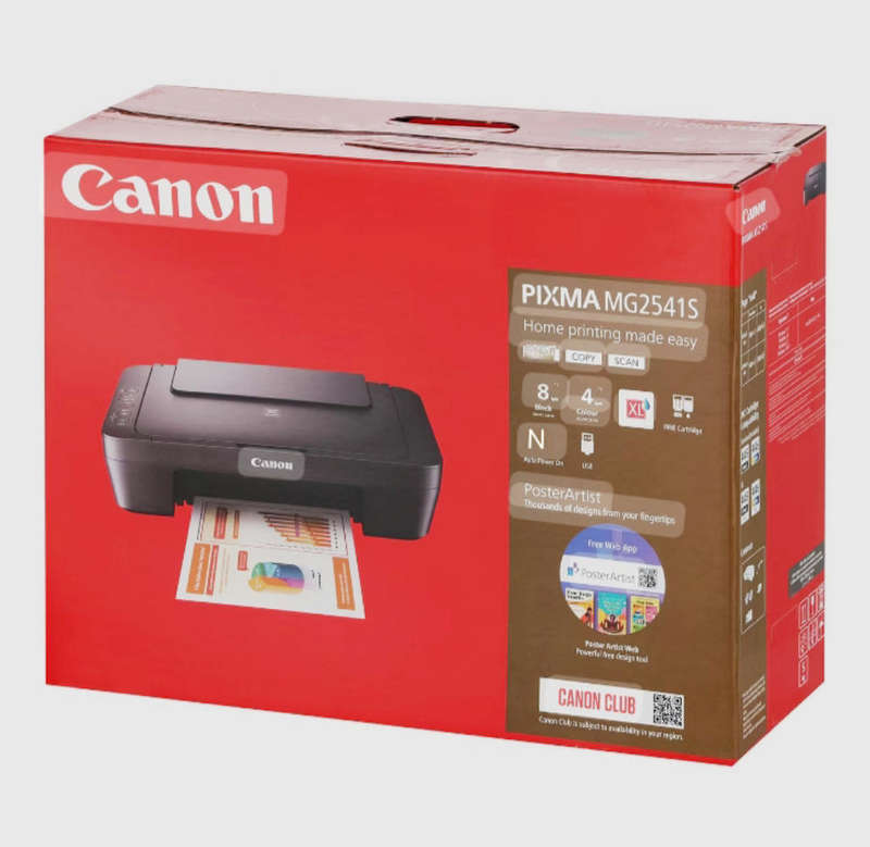 Canon Pixma MG2541S 3-in-1 Multi-function Colour Inkjet Printer (Demo Unit)