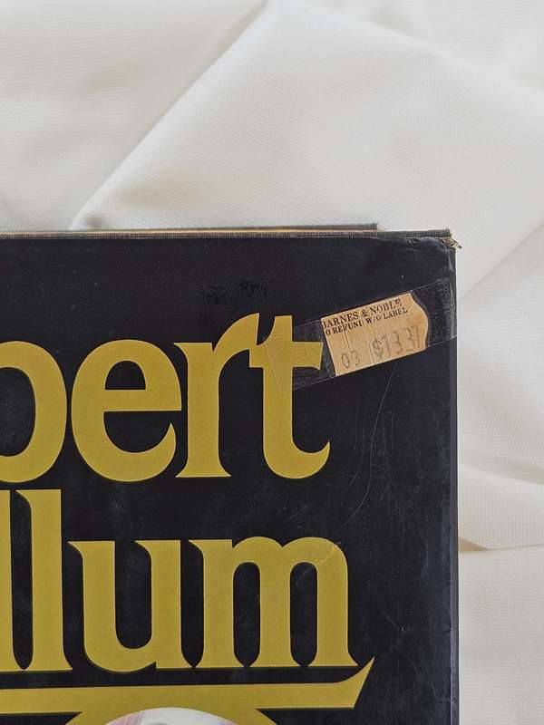 The Bourne Supremacy (Book 2) by Robert Ludlum - Hardback