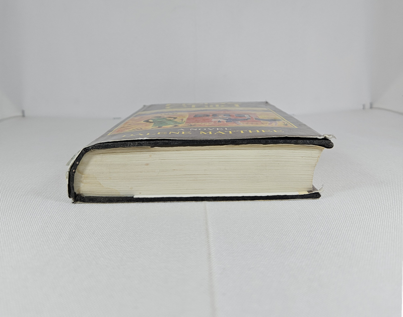 Fiela's Child by Dalene Matthee - Hardback