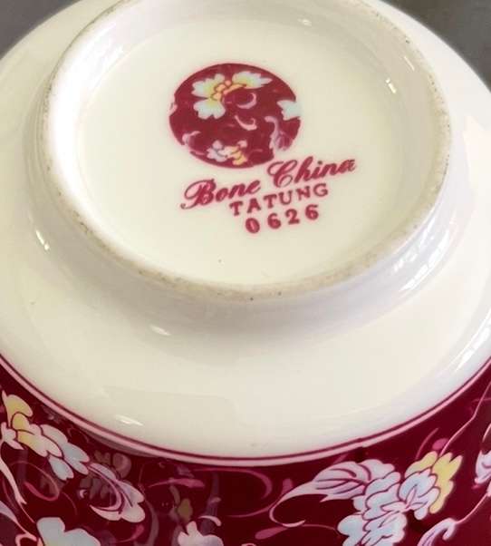 Bowl lidded Oriental
