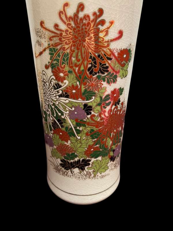 Holder/jar lidded Imari