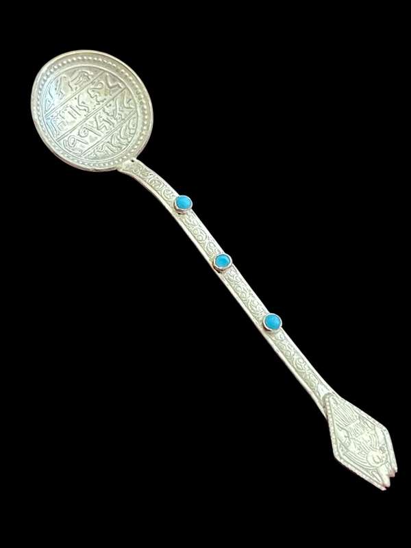 Mustard/salt spoon silver(?)(NR9)