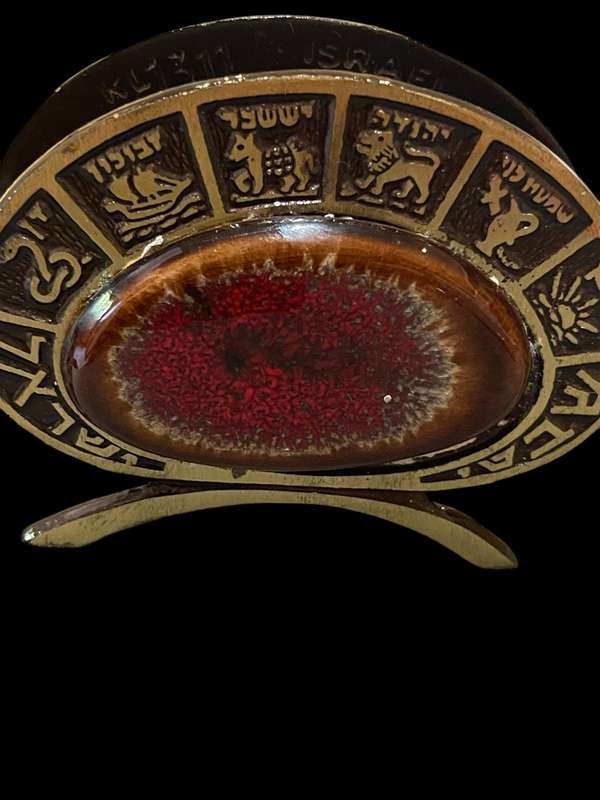 Napkin holder Israel