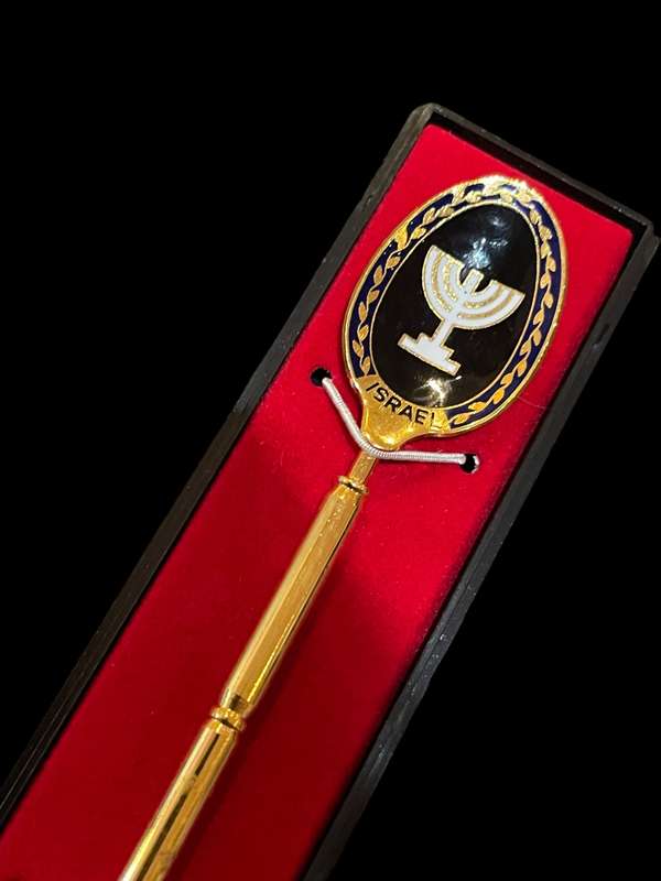 Teaspoon Israel