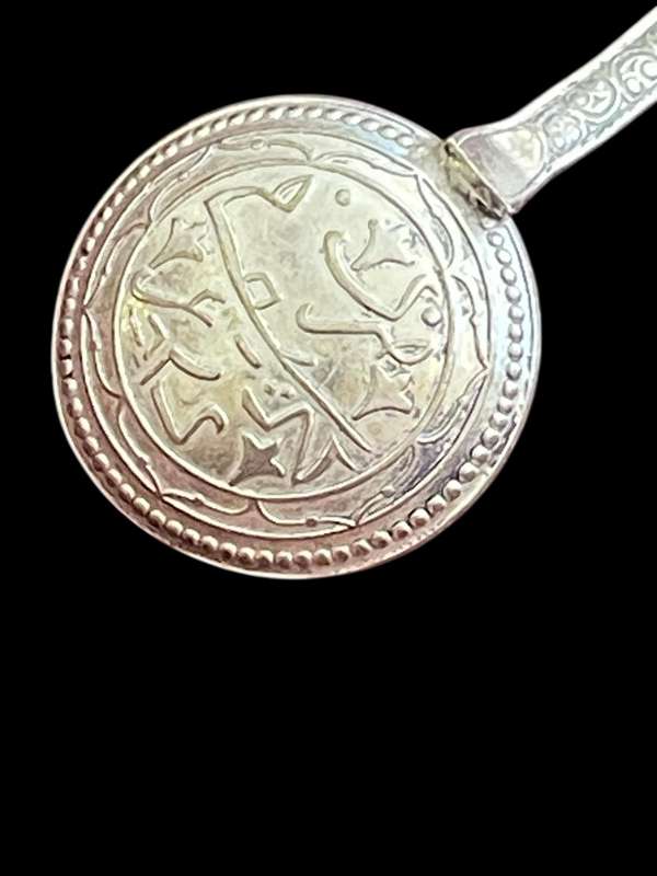 Mustard/salt spoon silver(?)(NR9)