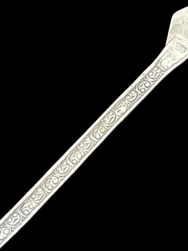 Mustard/salt spoon silver(?)(NR9)
