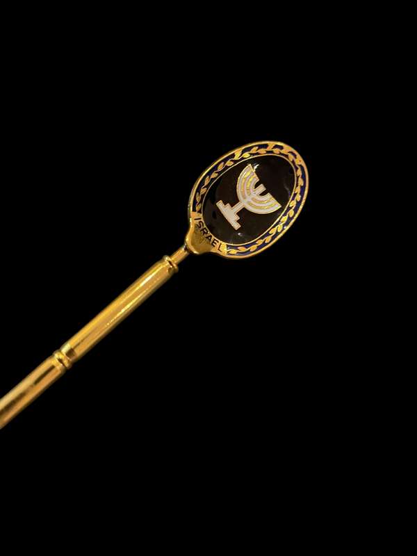 Teaspoon Israel