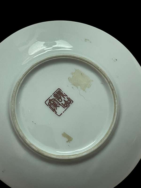 Plate Imari miniature