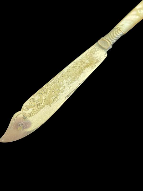 Butter/pate knife (NR2)