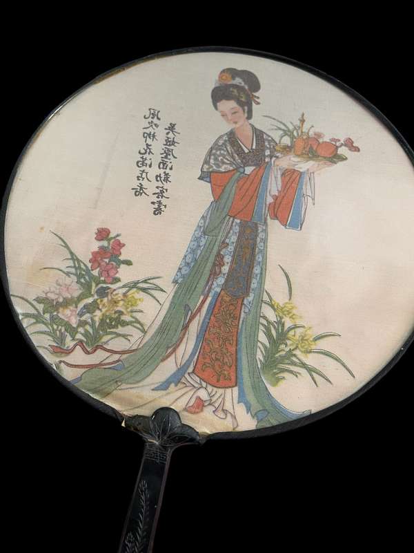 Hand held fan Oriental