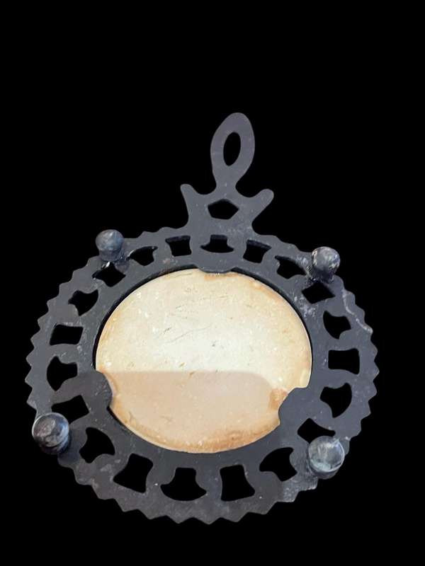Trivet
