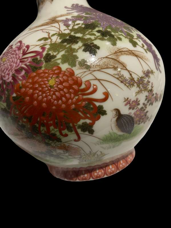 Vase Oriental