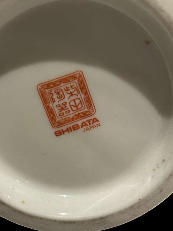 Vase Oriental
