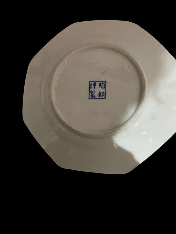 Plate Imari(Nr4)