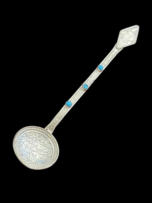 Mustard/salt spoon silver(?)(NR9)