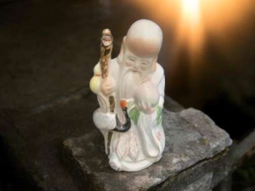 Figurine Oriental