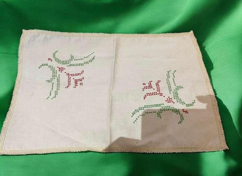 Traycloth(NR15)