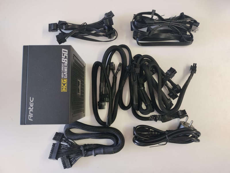 Antec HCG 850w Gold