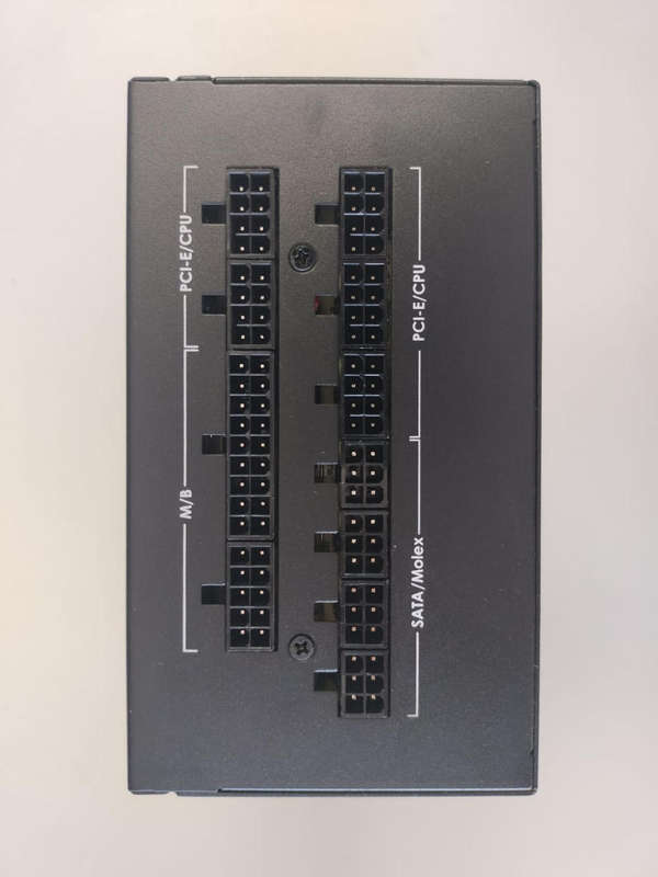 Antec HCG 850w Gold