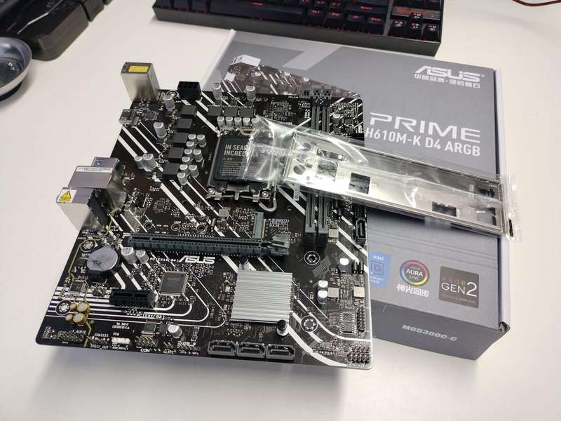 ASUS PRIME H610M-K D4 (ARGB Version)