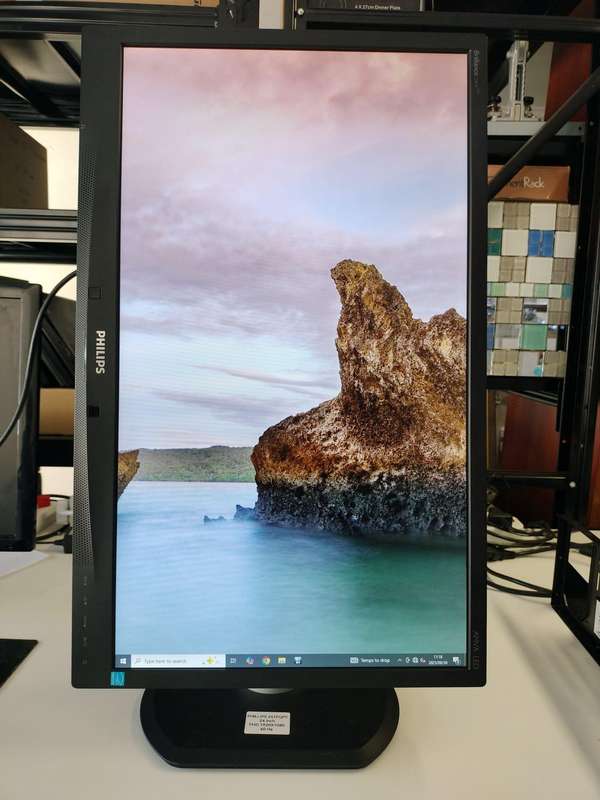 Philips Brilliance 241P4QPYEB MVA 24" Full HD Monitor (Black)