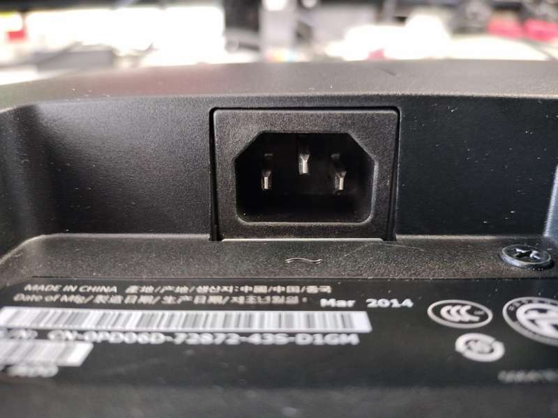 Desktop PC Monitor - Dell E2014H 19.5" LED (1600 x 900)