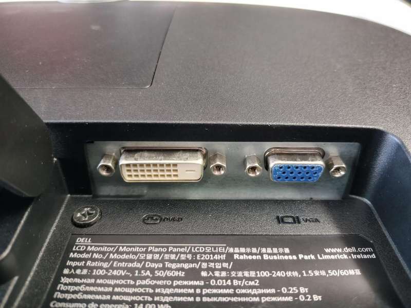 Desktop PC Monitor - Dell E2014H 19.5" LED (1600 x 900)