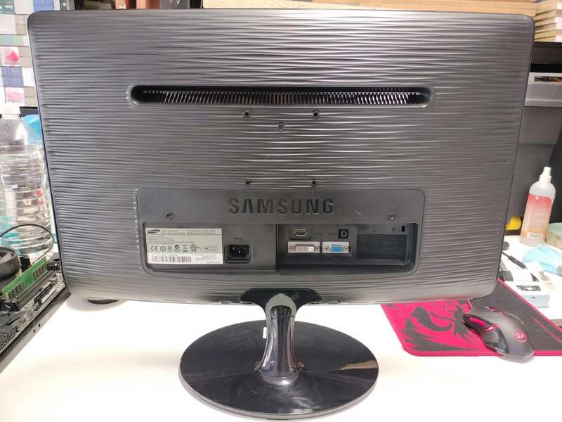 Full HD Monitor 23" - SAMSUNG SyncMaster B2330