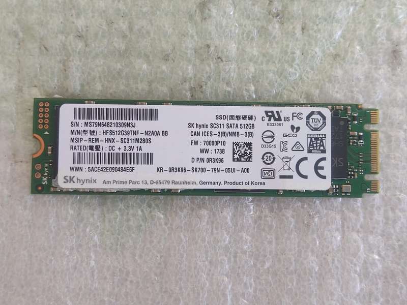 512GB M.2 Drives