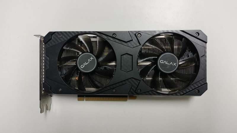 RTX 3060 Ti - Galax Gamer