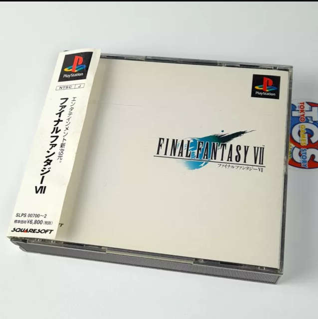 FINAL FANTASY VII PS1 - Original Japanese Copy