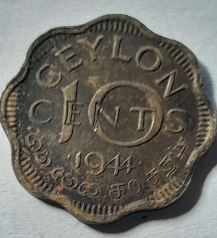 Ceylon 10 Cent coin  1944