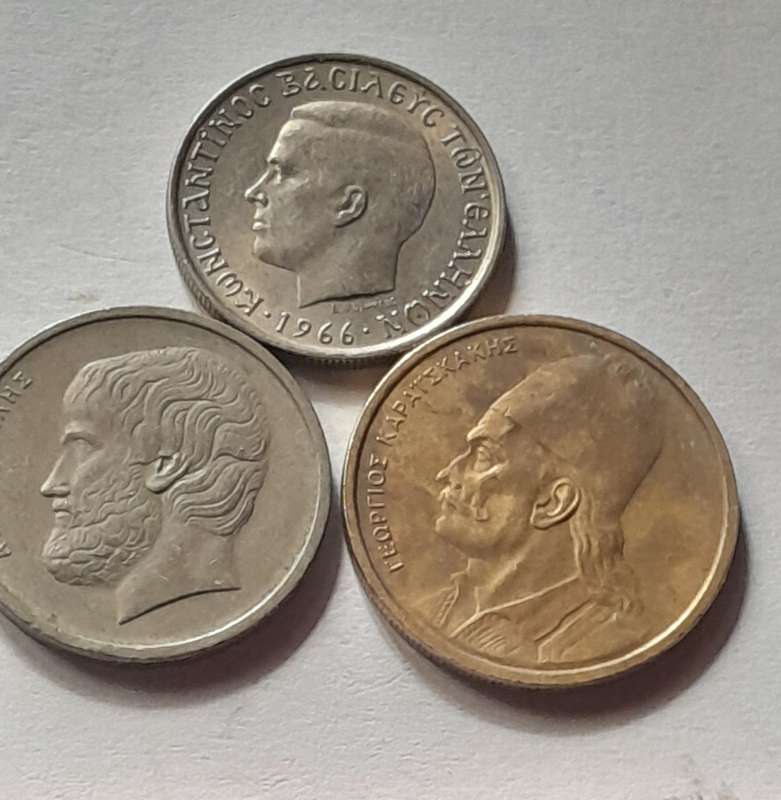 Greek Drachmes Coins