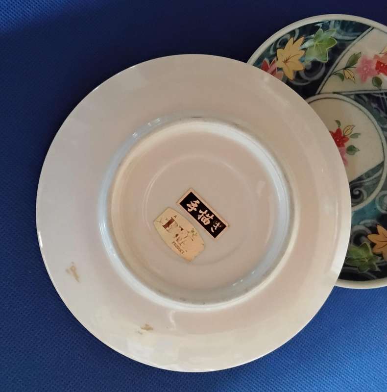 BWA Imperial Imari Plate- Small and Small Imari Style Bowl