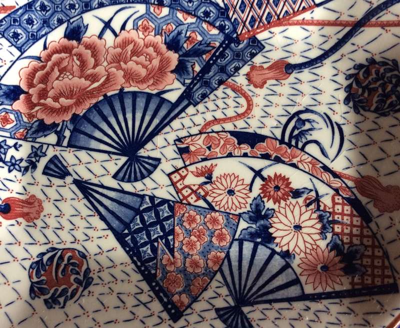 Small Rectangular Imari Style Plates - 3 Pieces