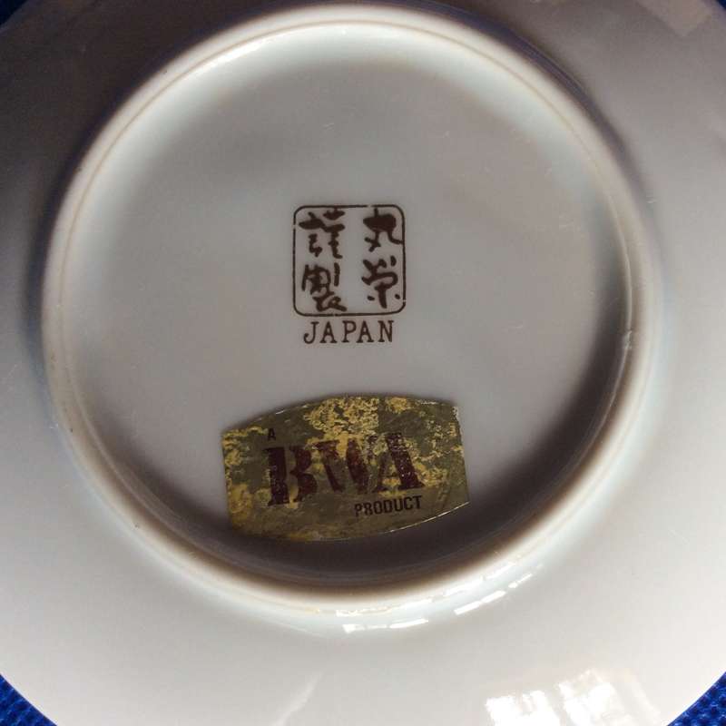 Selection of  Miniature Imari and Imari Style Plates - 5 Pieces