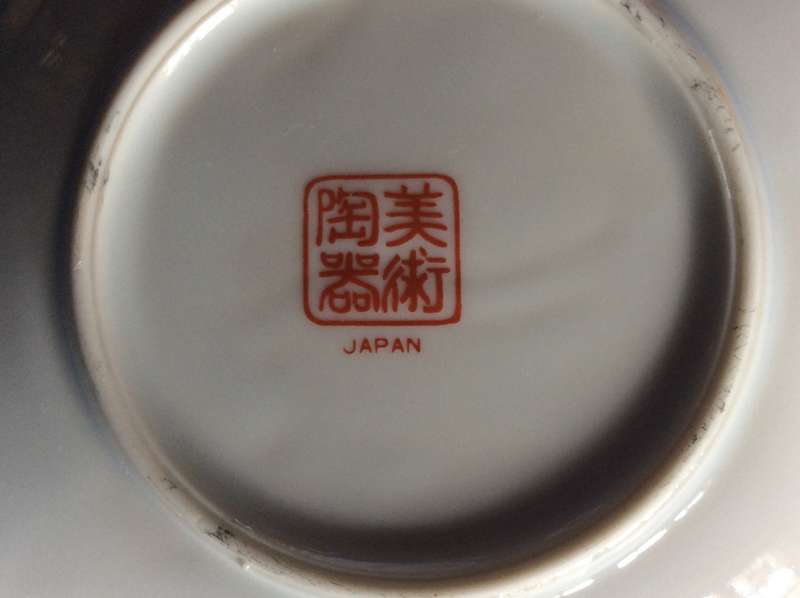 Selection of  Miniature Imari and Imari Style Plates - 5 Pieces