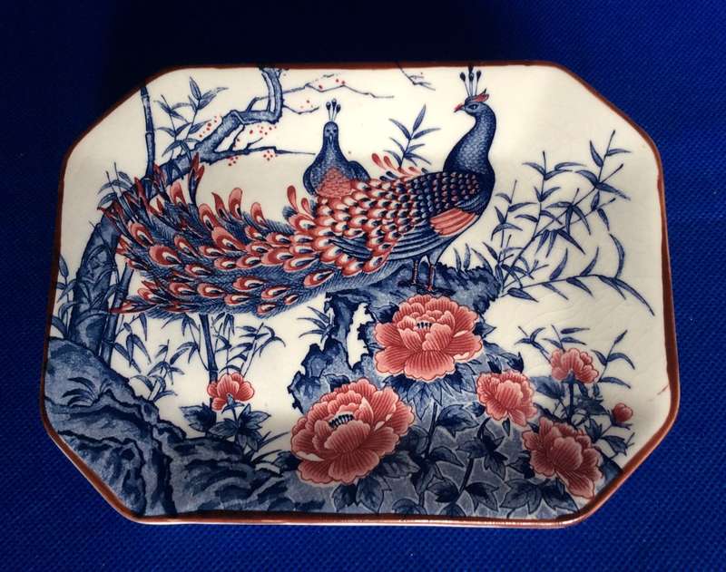 Small Rectangular Imari Style Plates - 3 Pieces