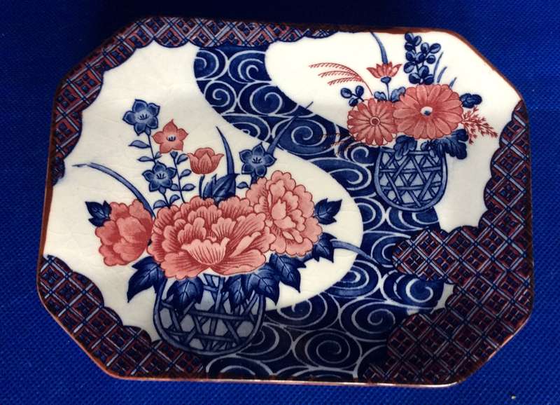 Small Rectangular Imari Style Plates - 3 Pieces