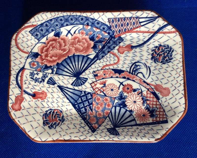Small Rectangular Imari Style Plates - 3 Pieces