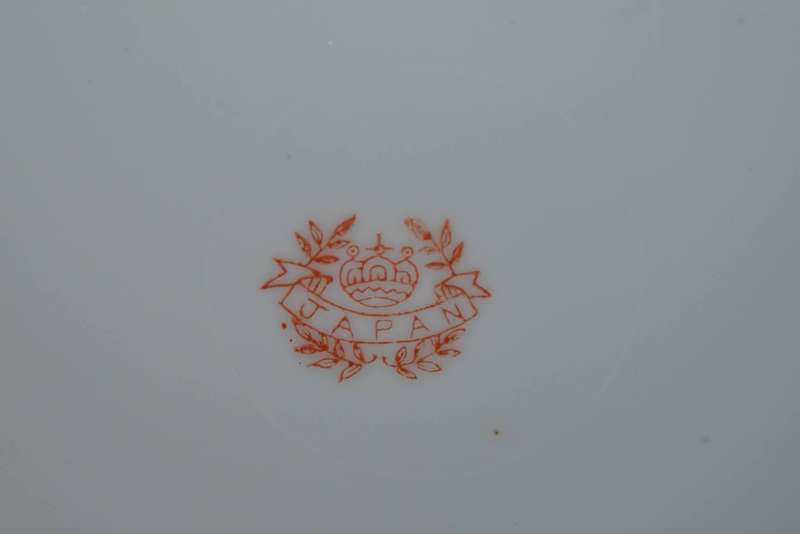 Noritake Japan Vintage Part Tea Set