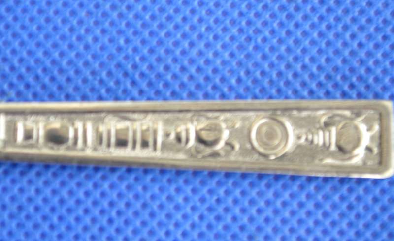Vintage Stainless Steel cake Forks - 11 Pieces